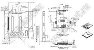 SPPN06-A0-0040 (94252A2) держатель SIM карты 8 конт. с выталкивателем