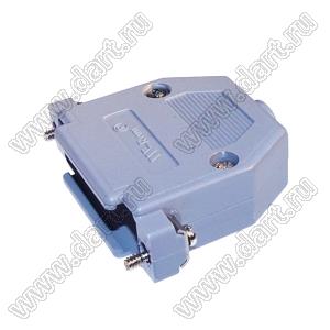 DS1045-25AP1S (DP-25C, 5507-15-S) корпус (кожух) для разъема D-SUB на винтах; короткие винты; 25-конт.; пластик