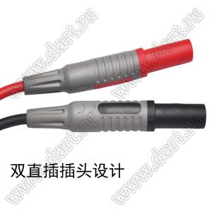 BL5520020