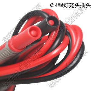 BL5520020