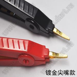 BL5530170