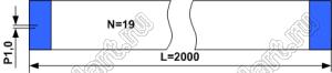 BLFPC P1,0 19PIN 2000mm шлейф плоский, шаг 1,0мм 19 жил длина 2000мм, контакты на одной поверхности