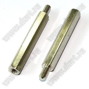 PCHSN-32N стойка шестигранная с внутренней и наружной резьбами; M3x0,5; SW=4,8мм; L=32,0мм; латунь никелированная