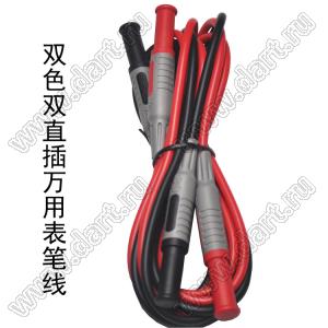 BL5520020