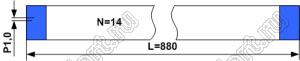 BLFPC P1,0 14PIN 880mm шлейф плоский, шаг 1,0мм 14 жил длина 880мм, контакты на одной поверхности