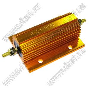 AH (RXG24) 100WS 910R J резистор постоянный в алюминиевом радиаторе; P=100Вт; R=910 (Ом); 5%