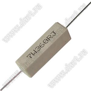 SQP 7W 360R J (5%) резистор керамический; 7Вт; 360(Ом); 5%