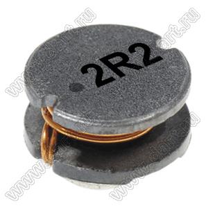 SDR1307-2R2ML дроссель SMD неэкранированный; L=2,2мкГн; Q=22; Iн=9А