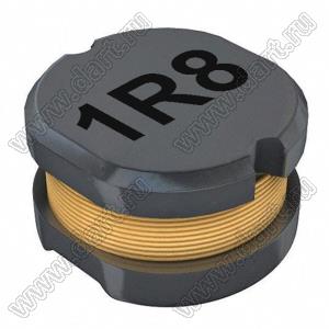 SDR0302-1R8ML дроссель SMD; L=1,8мкГн; I max=1,800А