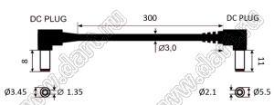 DC CABLE L=300mm with plug 3,45x1,35mm/5,5x2,1mm кабель переходник питания с DC штекером