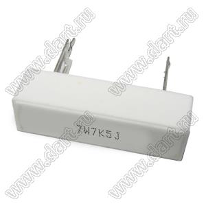 SQZ 7W 7K5 J (5%) резистор керамический; 7Вт; 7,5кОм; 5%