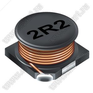 SDR7045-2R2M дроссель SMD неэкранированный; L=2,2мкГн; Iн=3,3А