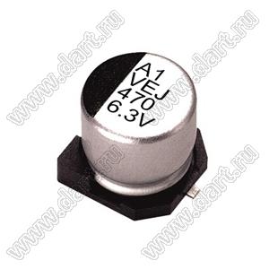 ECAPSMD 470uF/6,3V 0810 105C (VEJ471M0JTR-0810) конденсатор электролитический SMD (для поверхностного монтажа); 2000ч; 470мкФ; 6,3В; (8x10)мм; -55...+105°C