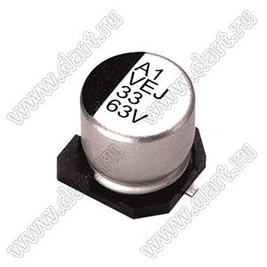 ECAPSMD 33uF/63V 0810 105C (VEJ330M1JTR-0810) конденсатор электролитический SMD (для поверхностного монтажа); 2000ч; 33мкФ; 63В; (8x10)мм; -55...+105°C