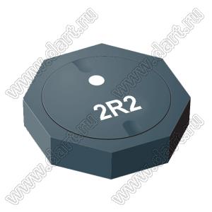 SRU1063-2R2Y дроссель SMD экранированный; L=2,2мкГн (при 100 кГц); Iн=7,50А