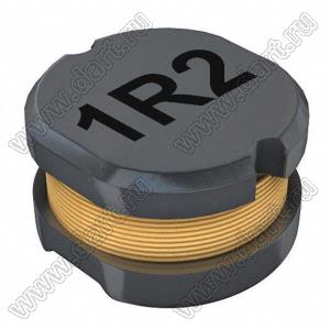 SDR0302-1R2ML дроссель SMD; L=1,2мкГн; I max=2,000А