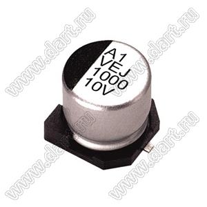 ECAPSMD 1000uF/10V 1010 105C (VEJ102M1ATR-1010) конденсатор электролитический SMD (для поверхностного монтажа); 2000ч; 1000мкФ; 10В; (10x10)мм; -55...+105°C