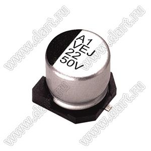 ECAPSMD 22uF/50V 0806 105C (VEJ220M1HTR-0806) конденсатор электролитический SMD (для поверхностного монтажа); 2000ч; 22мкФ; 50В; (8x6,5)мм; -55...+105°C