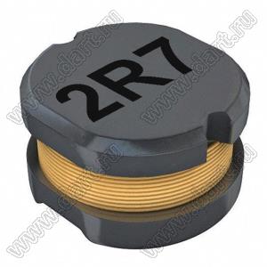 SDR0302-2R7ML дроссель SMD; L=2,7мкГн; I max=1,500А