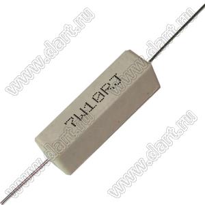 SQP 7W 10R J (5%) резистор керамический; 7Вт; 10(Ом); 5%