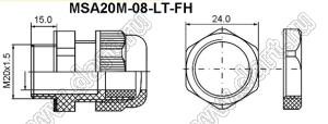 MSA20M-08-LT-FH кабельный ввод, термо- и масло-устойчивый; 8,8-6,5мм; C1=20мм; нержавеющая сталь