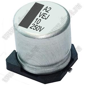 ECAPSMD 10uF/250V 1313 (VEJ100M2E1313) конденсатор электролитический SMD (для поверхностного монтажа); 2000ч; 10мкФ; 250В; (12,5x13,5)мм; -40...+105°C