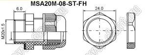 MSA20M-08-ST-FH кабельный ввод, термо- и масло-устойчивый; 8,8-6,5мм; C1=20мм; нержавеющая сталь