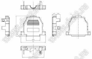 DS1048-25AP1S (DP-25C, 5507-25-SNAP) корпус (кожух) для разъема D-SUB на защелках; короткие винты; 25-конт.; пластик