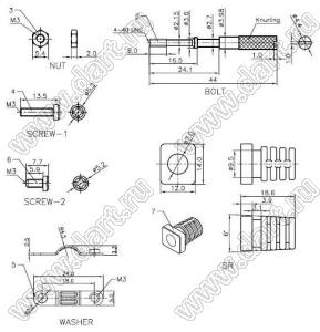 DS1047-37M1L (DNT-37C) корпус (кожух) для разъема D-SUB; длинные винты; 37-конт.; металлический сплав