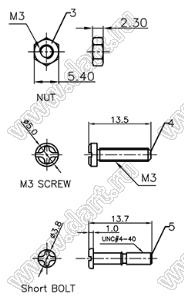 DS1053-09NP1 корпус (кожух) для разъема D-SUB; 09-конт.; пластик