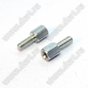 PCHSN-06+8S стойка шестигранная с внутренней и наружной резьбами; M3x0,5; SW=4,8мм; L=6,0мм; сталь оцинкованная