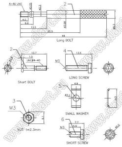 DS1045-25AP1S (DP-25C, 5507-15-S) корпус (кожух) для разъема D-SUB на винтах; короткие винты; 25-конт.; пластик