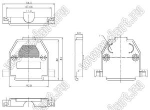 DS1045-25AP1S (DP-25C, 5507-15-S) корпус (кожух) для разъема D-SUB на винтах; короткие винты; 25-конт.; пластик