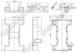 DS1061-09Px1 корпус (кожух) для разъема D-SUB; 09-конт.; пластик