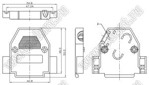 DS1051-25C1 корпус (кожух) для разъема D-SUB; 25-конт.; пластик