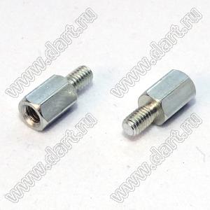 PCHSN-07+5S стойка шестигранная с внутренней и наружной резьбами; M3x0,5; SW=4,8мм; L=7,0мм; сталь оцинкованная