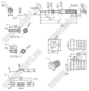 DS1047-25M1L (DNT-25C) корпус (кожух) для разъема D-SUB; длинные винты; 25-конт.; металлический сплав