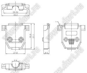 DS1045-15AP1S (DP-15C, 5507-15-S) корпус (кожух) для разъема D-SUB; короткие винты; 15-конт.; пластик