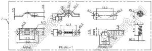 DS1045-15AP1S (DP-15C, 5507-15-S) корпус (кожух) для разъема D-SUB; короткие винты; 15-конт.; пластик