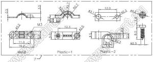 DS1045-09AP1S (DP-9C, 5507-09-S) корпус (кожух) для разъема D-SUB; короткие винты; 9-конт.; пластик