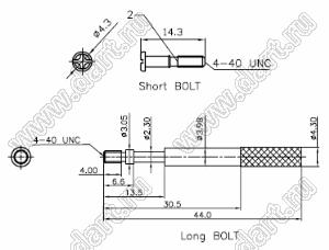 DS1048-25AP1S (DP-25C, 5507-25-SNAP) корпус (кожух) для разъема D-SUB на защелках; короткие винты; 25-конт.; пластик