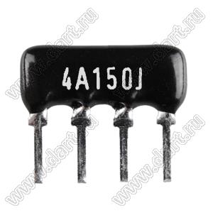 SIP 4P3R-A15RJ 5% (4A150J) сборка резисторная тип A; 3 резистора; R=15 (Ом); 5%