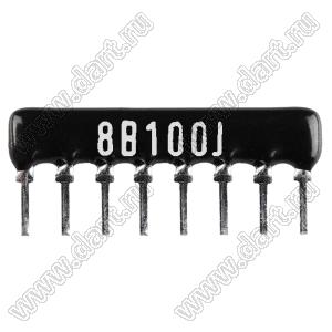 SIP 8P4R-B10RJ 5% (8B100J) сборка резисторная тип A; 4 резистора; R=10 (Ом); 5%