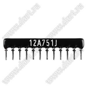 SIP 12P11R-A750RJ 5% (12A751J) сборка резисторная тип A; 11 резисторов; R=750 (Ом); 5%