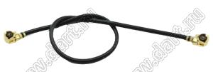 IPX/IPX-cable кабель ВЧ длиной 100 мм с разъемами IPX