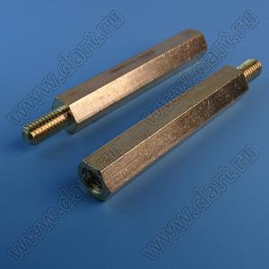 PCHSN5-45 стойка шестигранная с внутренней и наружной резьбами; M5x0,8; SW=8,0мм; L=45,0мм; латунь
