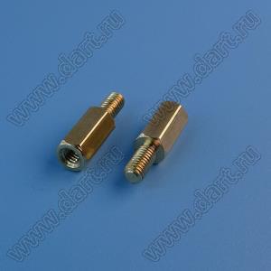 PCHSN-09 стойка шестигранная с внутренней и наружной резьбами; M3x0,5; SW=4,8мм; L=9,0мм; латунь