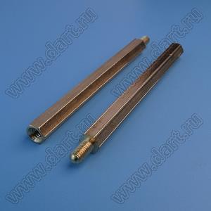 PCHSN4-70 стойка шестигранная с внутренней и наружной резьбами; M4x0,7; SW=6,0мм; L=70,0мм; латунь