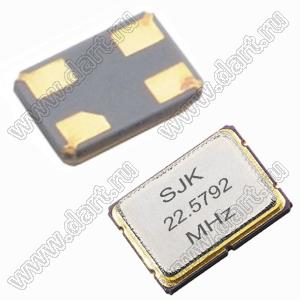 22.5792 MHz (SMD2016, KX-5 Geyer, DSX211G) резонатор кварцевый SMD; 22,5792МГц