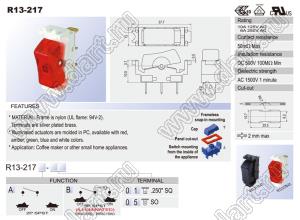 R13-217B-01 переключатель клавишный; 2P SPST off-on; красный